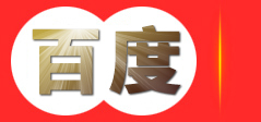 青岛安快智能科技有限公司